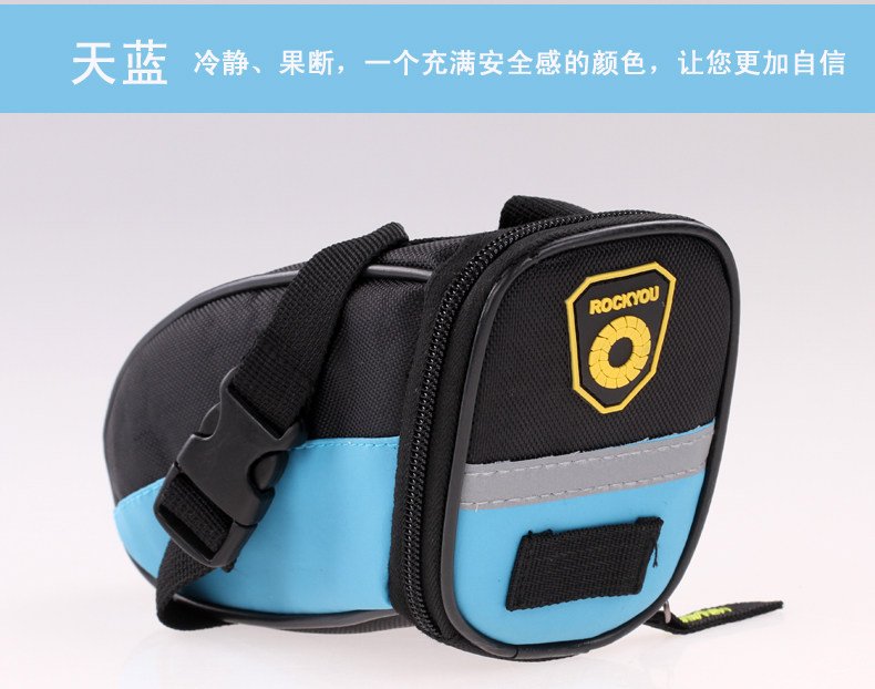 Sacoche pour vélo ROCKYOU - Ref 2218244 Image 9