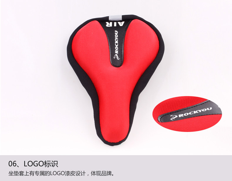 Selle de vélo Mountain Bike ROCKYOU - Ref 2349421 Image 41