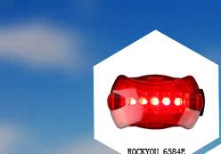 Lumière vélo ROCKYOU - Taillights - Ref 2399032 Image 4