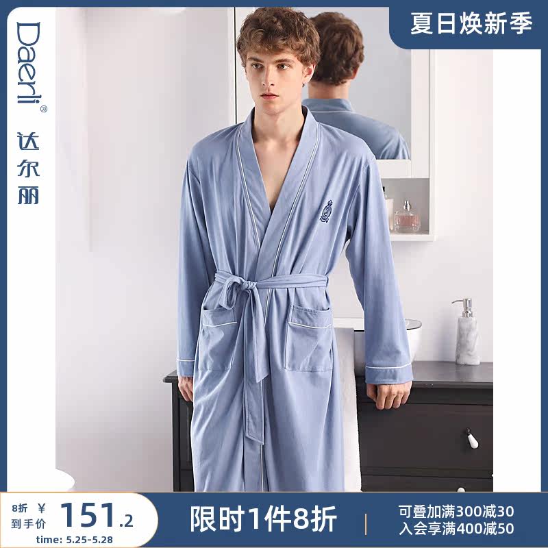 Dalli sleepwear autumn winter men's embroidered sleeping robes with long version of minimalist pure color comfort casual home wear