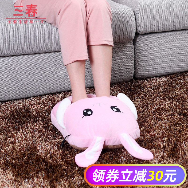 Three Spring Plug-in Electric Heating Feet Bao Cartoon Warm Hand Bao Electric Heating Shoes Heating Warm Shoes Electric Hot Cushion Low Pressure Washable Water Washable