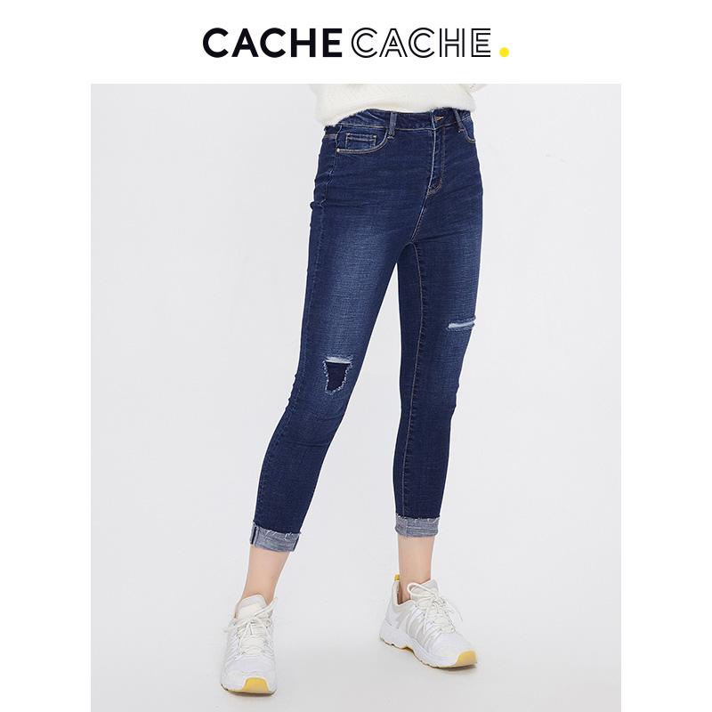 (Live exclusive price) CacheCache blue jeans women 2019 autumn ankle-length pants broken jeans