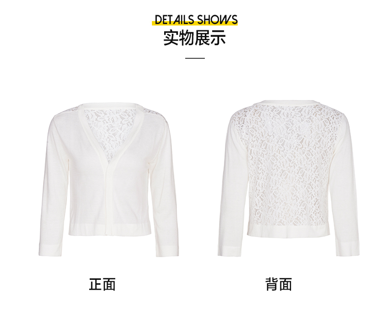 CacheCache2018 thu đông mới dài tay đan áo chống nắng cardigan xuyên thấu ren mỏng phần áo khoác trắng nữ ngắn áo len cao cổ nữ hàn quốc