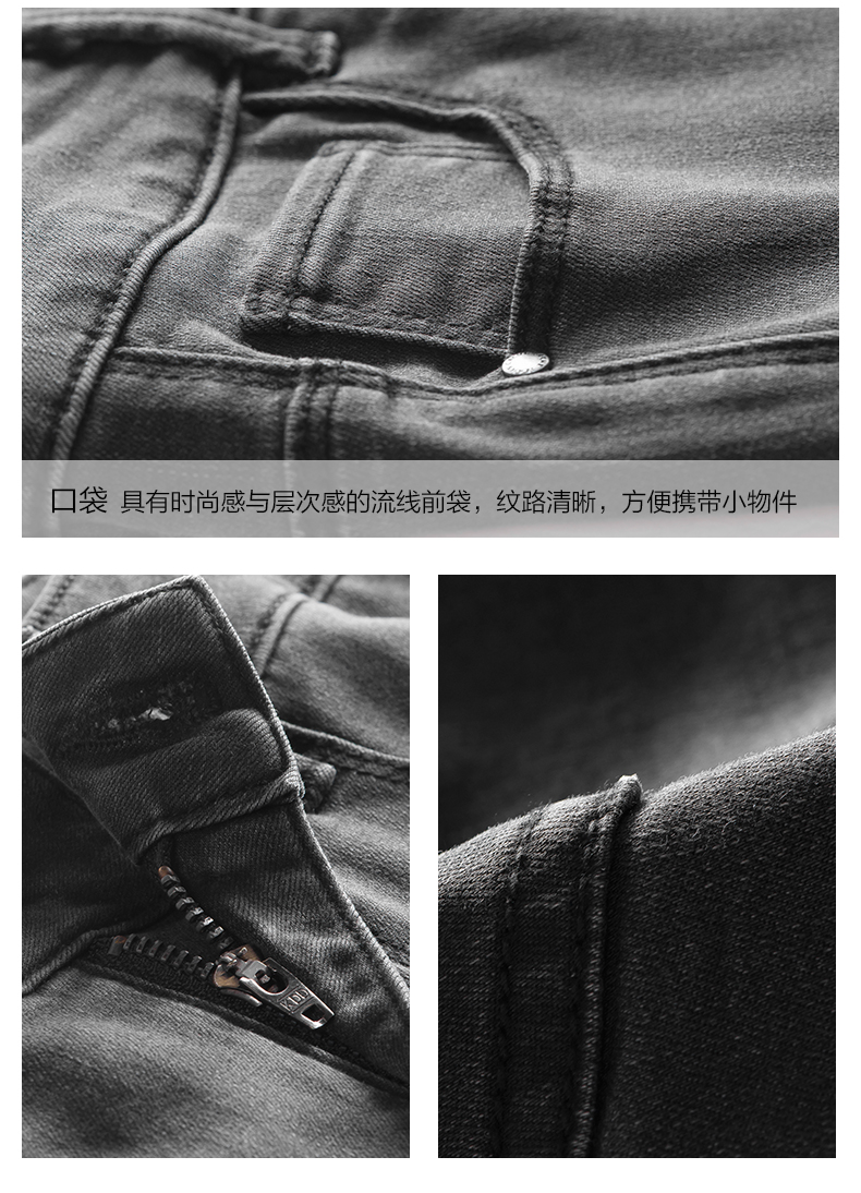 Jean femme CACHE - Ref 3191582 Image 24