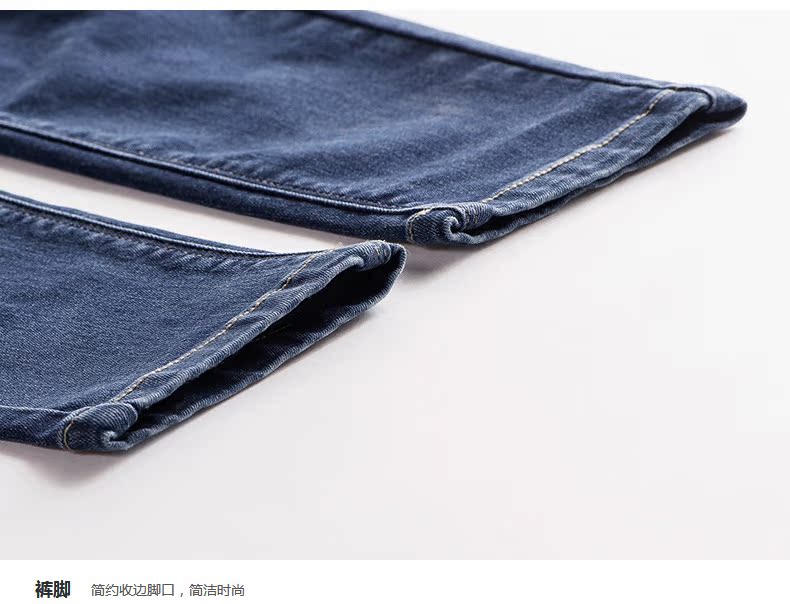 Cache mẫu mùa thu và mùa đông quần lọt khe thời trang hoang dã màu xanh đậm skinny wash quần jeans chân nữ quan bo nu