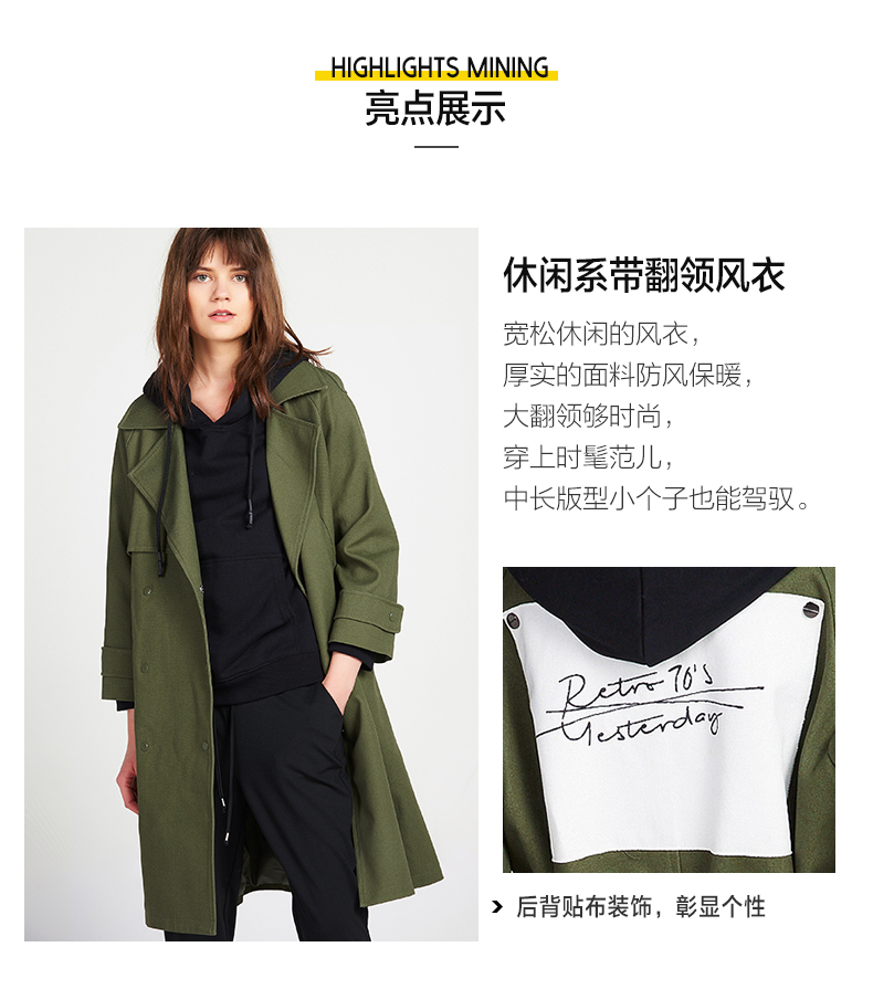 Trench pour femme CACHE en Coton - Ref 3225800 Image 8