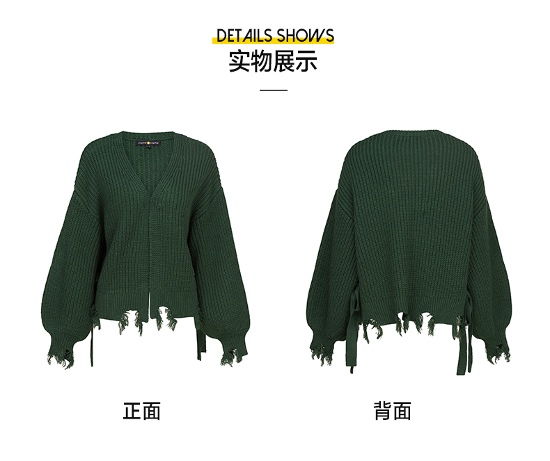 2018 mùa xuân mới cachecache màu rắn cardigan đèn lồng tay áo đan áo khoác nữ bị hỏng ren dài tay áo áo len trắng