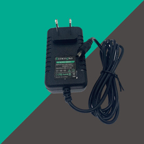 Conlaimi c705 c704 electric A10 dual-core tablet charger 5V2A DC3 5 with light