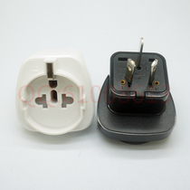 Germany South Korea European appliances in China use conversion socket Huimen juicer Fuku rice cooker conversion plug