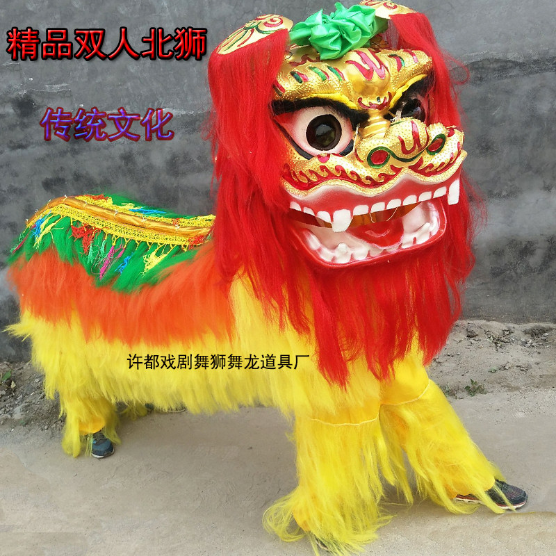 Lion Dance Dragon Dance Lion Dance Lion's North Lion Lion Lion Lion Lions Lions North Lion Lions North Lion Costumes Beijing Lion Society Fire Props