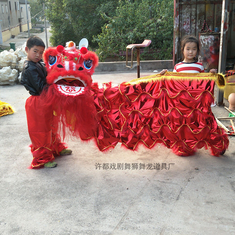 Children's Southern Lion Awakening Lion Double Dance Lion Lion Head Full Set of Handmade Small Southern Lion Shoes Dragon Lion Props