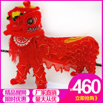 Lion dance props set South Lion Adult lion dance double lion head Professional lion hydrangea clothing shoes North Lion