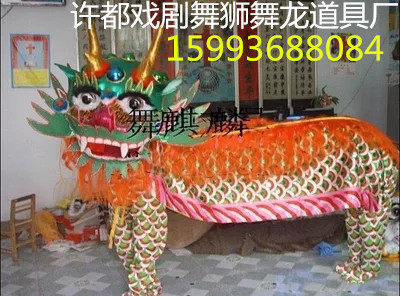 Dance unicorn performance props unicorn head lion dance shoes costume children unicorn lion dance lion dance lion dance dragon props