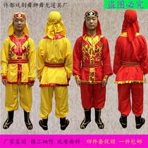 Mens and womens stage square performance Dragon dance Gong drum drum drum waist drum clothes Dragon Boat Gong Yangge Wedding sedan chair clothing