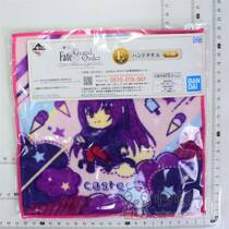 Fate Grand Order Towels Square Towels by Scaha Scatti