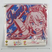 Genuine Japanese spot] Kantai collection Kantaku~-square towel Iowa (S