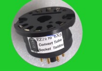 Tube conversion seat EZ12 replacement 6X5 6Z5P