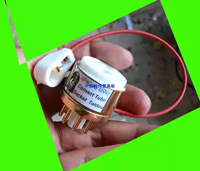 Vacuum tube conversion seat 6F8G 6C8G instead of 6SN7 6N9P 6N8P 6SL7