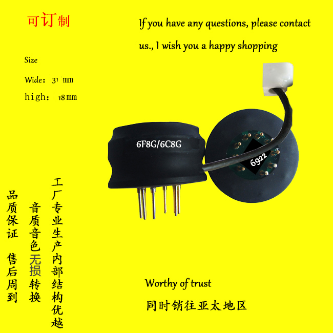 Vacuum tube conversion seat 6F8G 6C8G instead of 6N1 6N2 6N11 6922 6DJ8