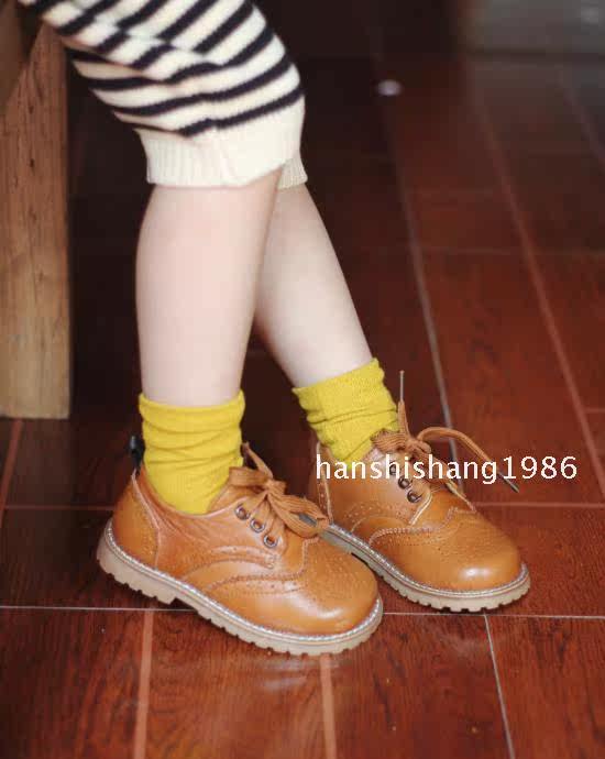 Chaussures enfants en cuir - semelle tendon - Ref 984195 Image 13