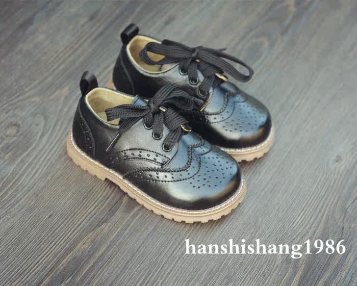 Chaussures enfants en cuir - semelle tendon - Ref 984195 Image 30