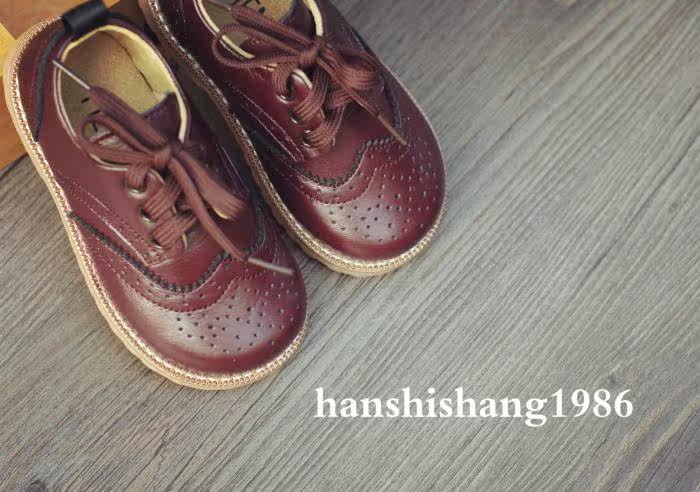 Chaussures enfants en cuir - semelle tendon - Ref 984195 Image 39