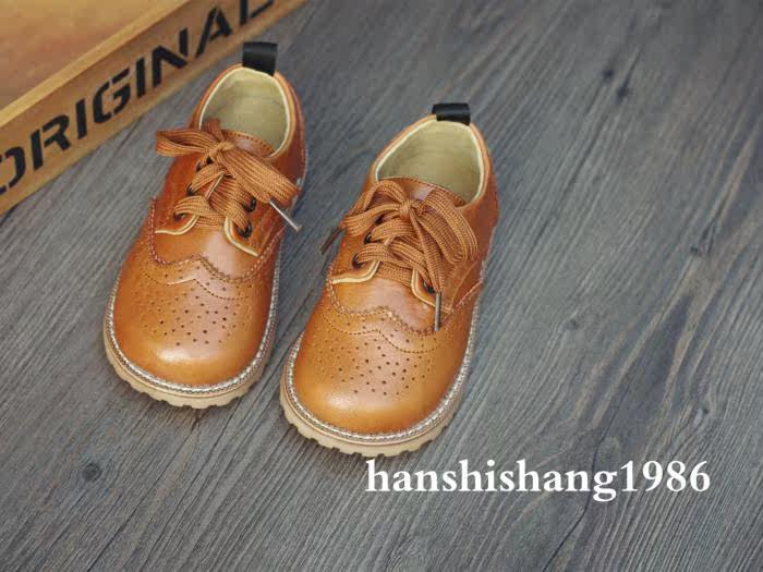 Chaussures enfants en cuir - semelle tendon - Ref 984195 Image 36