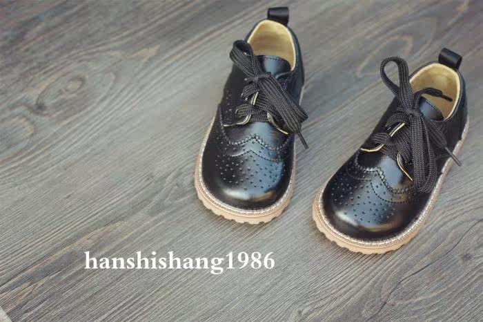 Chaussures enfants en cuir - semelle tendon - Ref 984195 Image 27