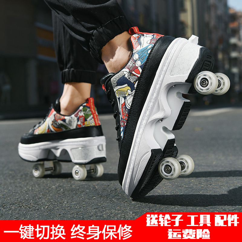 Deformed Shoes Riot Walking Shoes Four Wheels Walkable Adultewalking Adult Exploits Students Double Row Pulleys Flying Shoelaces Wheel Shoes
