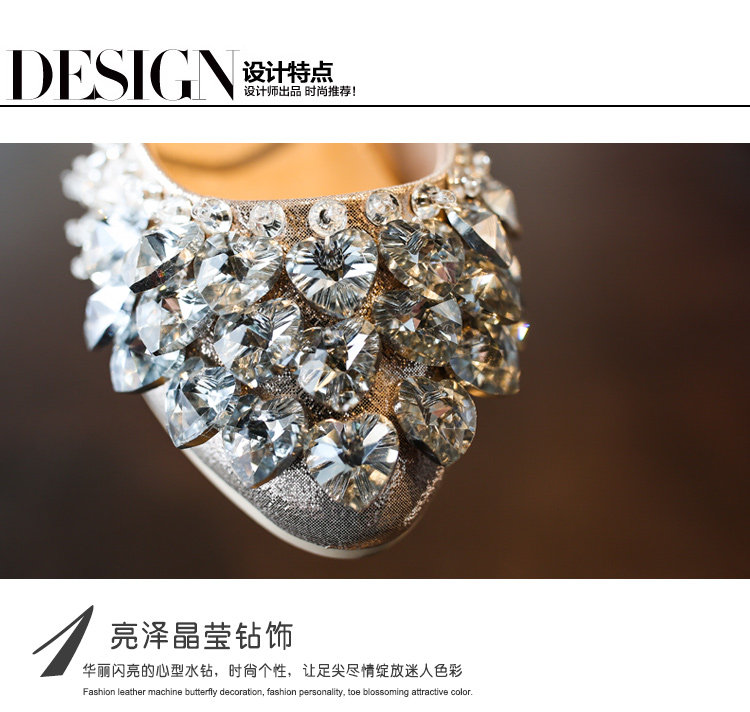 Chaussures enfants en autre faux diamant - Ref 1005208 Image 6