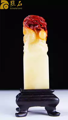 Shoushan stone seal, hibiscus stone seal, Laotian Huangshi ornaments, original stone seal carving, Beast dragon carving