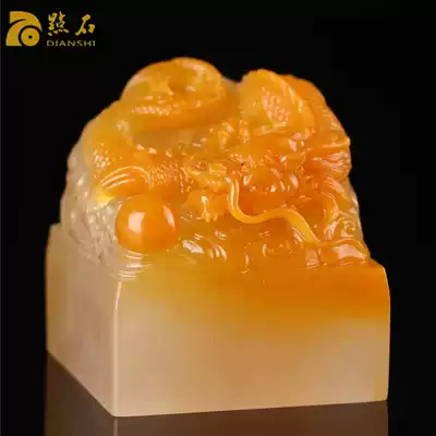 Shoushan stone seal Tian Huangshi ornaments Laos stone Ya'an green chapter material chicken blood hand seal engraving calligraphy and painting name chapter