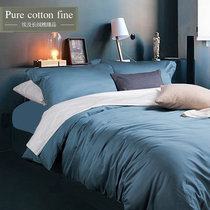 European and American four-piece cotton cotton sheet hats 60 long-staple cotton tribute satin solid color quilt cover high-grade bedding