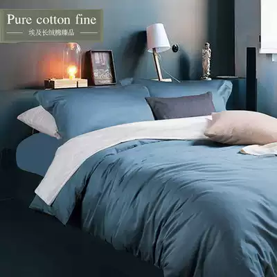 European and American four-piece cotton pure cotton bedding 60 long-staple cotton satin solid color quilt cover high-end bedding