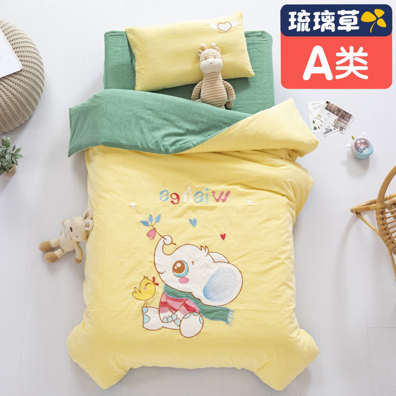 Kindergarten quilt Three-piece children's bed Cotton quilt with core Six-piece baby nap four-season universal quilt