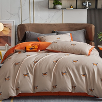 Minimalist all-cotton four-piece set 100 pure cotton 60 long suede cotton linen 1 8m Double beds quilts covered with hood 4 pieces