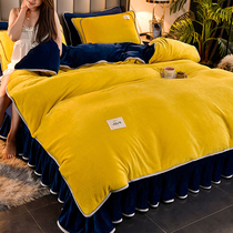 Light Extravagant Winter Milk Suede Four Pieces Of Coral Suede Pure Color Plus Suede Thickened Warm Bed Dresses Minima Bed Accessories
