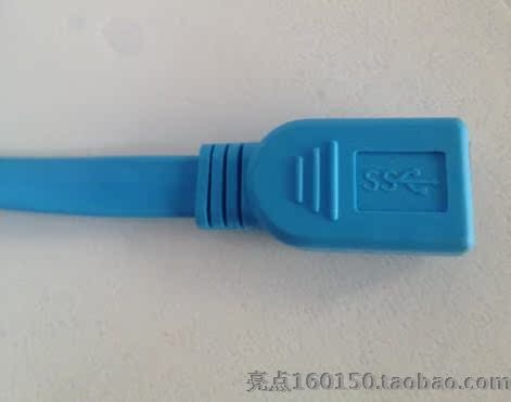 Câble extension USB - Ref 435199 Image 7
