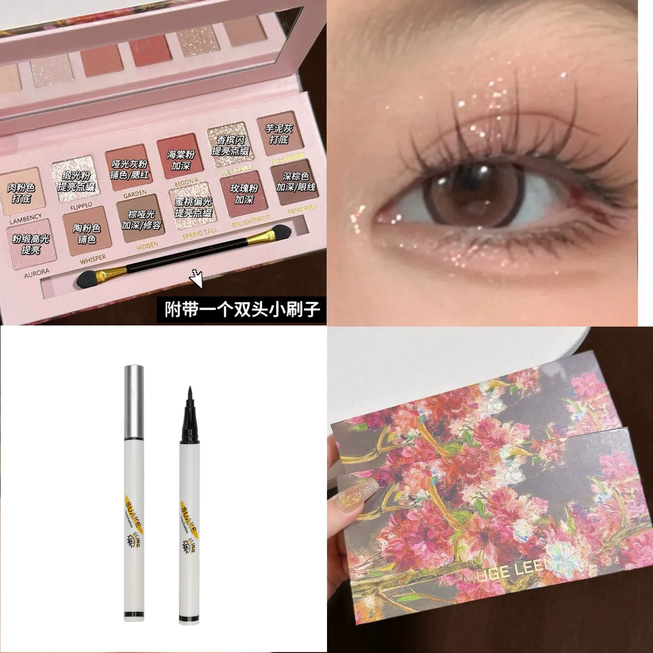 Matte eyeshadow palette, mirror for students, 12 colors