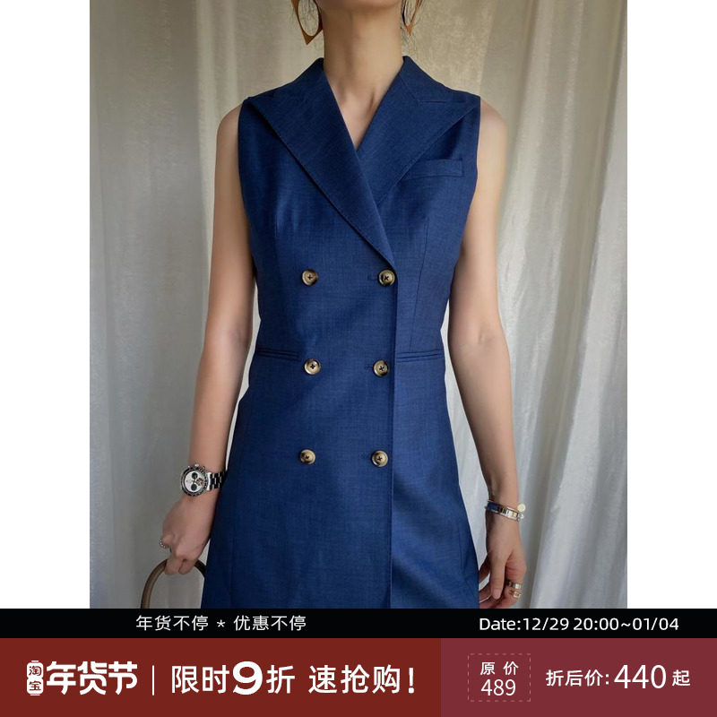 Gongzhen Suit Dress Double-breasted Waist Slim High Sense Vest Skirt Professional Slim Fashion Temperament Summer