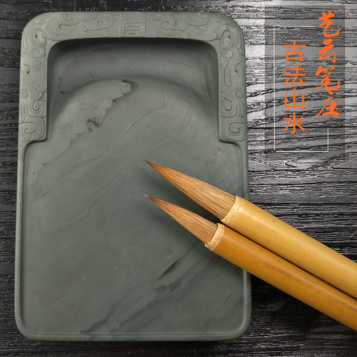 Art Cloud pen zhuang ancient law landscape wolves unscatharist landscape Lanzhu Bamboo painting brush with brush sets Chinese painting brush