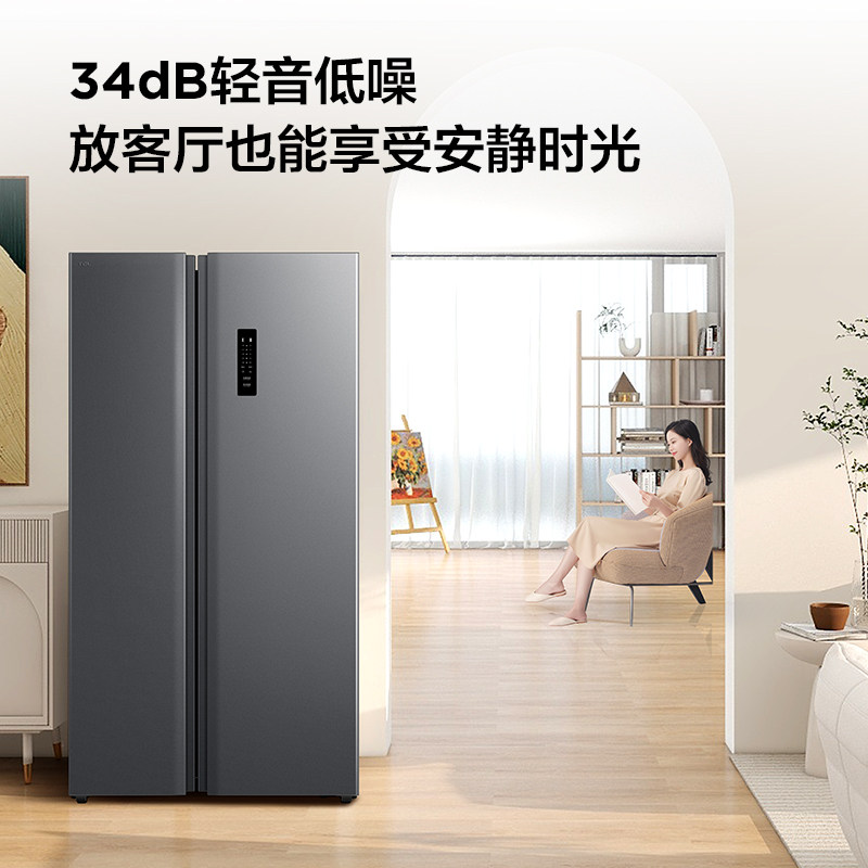 TCL-R650T3-S冰箱图片