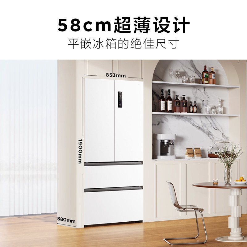 TCL-R456T9-DQB冰箱图片