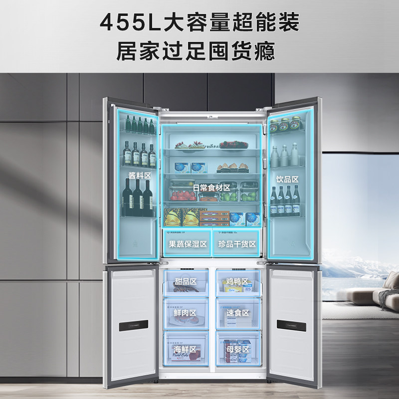 TCL-R455T9-UQ冰箱图片