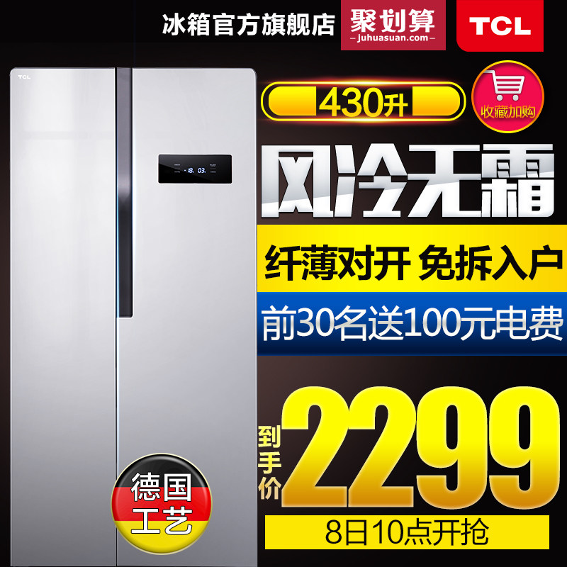 tclС�Կ��ű���bcd430wez50