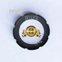 Orion astronomical telescope objective lens base focusing base D60mm primary mirror tube with all-metal extinction bar diy accessories