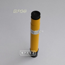 Orion astronomical telescope objective lens main mirror focusing base diy catadioptric universal crosshair 5x24 orange finder mirror