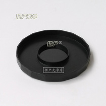 Orion astronomical telescope main mirror and objective lens base universal with front-mounted solar filter film D80mm dust cover