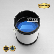 Orion with objective lens holder metal hood dust cover solar filter D80F600 full surface blue film objective lens
