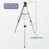 Orion enhanced version astronomical telescope type III aluminum alloy tripod bracket head with D110mm dovetail plate
